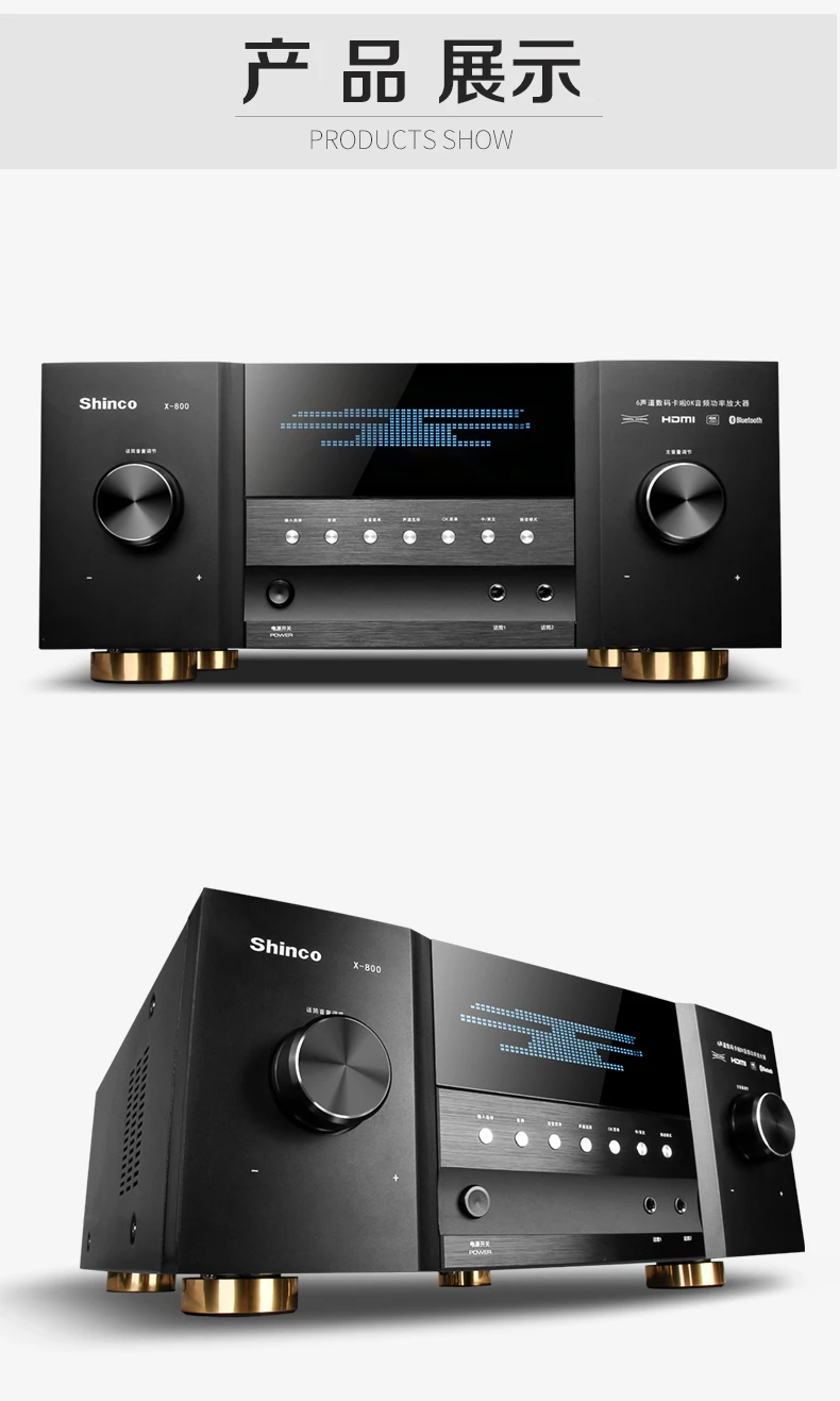 X-800 Домашний кинотеатр HDMI 4K усилитель HIFI Bluetooth 5,1 800 Вт 3D волоконный коаксиальный USB без потерь сценический KTV Караоке Dolby DTS декодирование