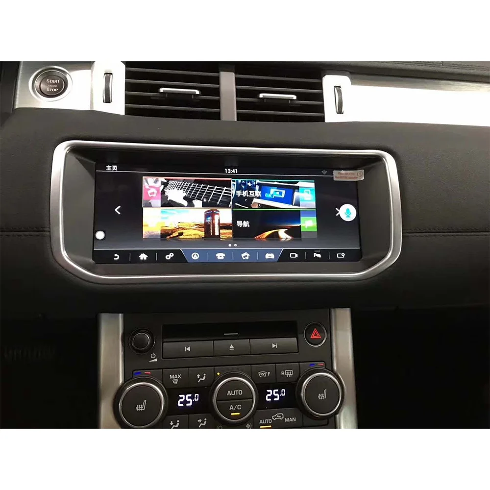 Автомобильный мультимедийный плеер стерео GPS DVD радио навигация Android экран для Land