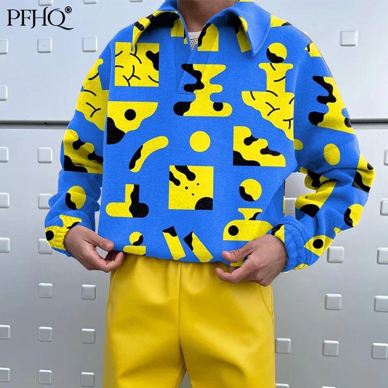 

PFHQ 2021 New Men's Fashion Loose Lapel Long Sleeve Printing European And American Casual Sweater Autumn And Winter 21E4907
