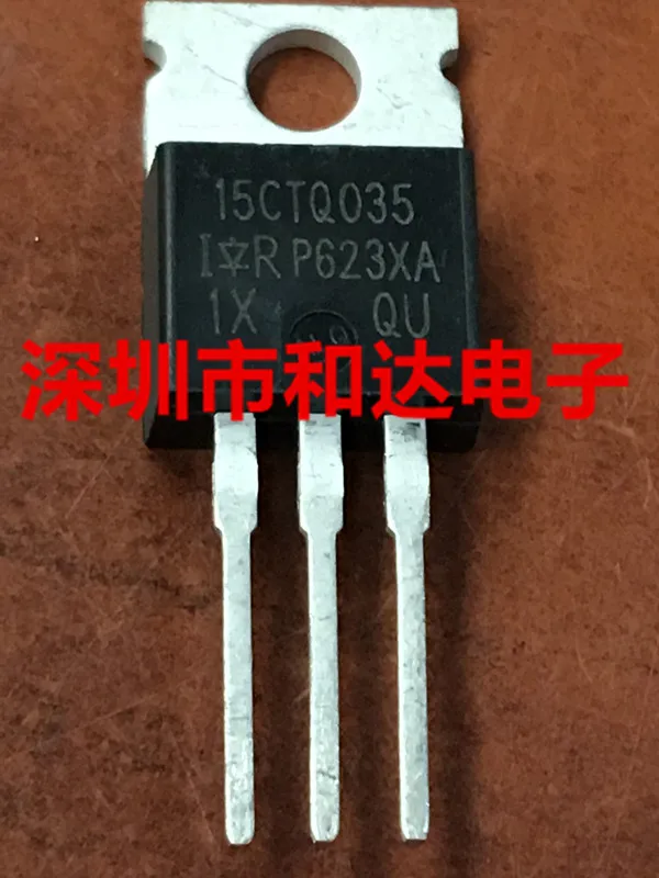 

15CTQ035 TO-220 15A 35V
