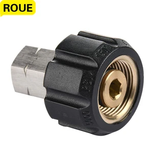 ROUE Gs канализационная насадка 14 