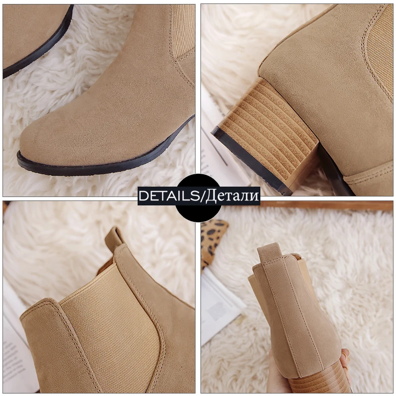 Женские ботинки челси на высоком каблуке с круглым носком | Обувь