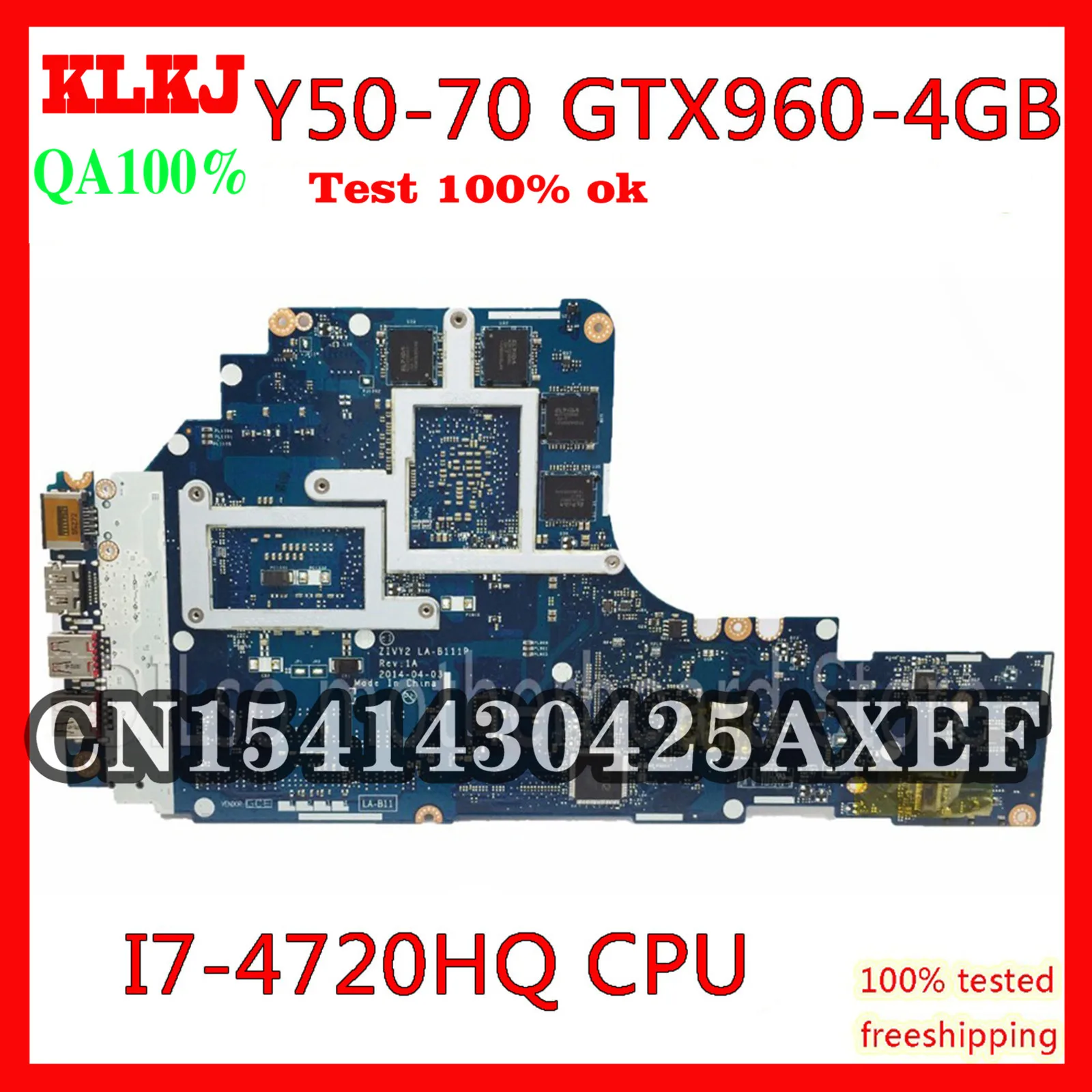 материнская плата klkj zivy2 для ноу