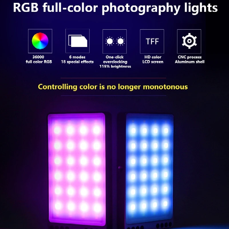 

RGB-подсветильник светильник для видеосъемки, перезаряжаемая, цветная, для Youtube, Tik Tok, Dj