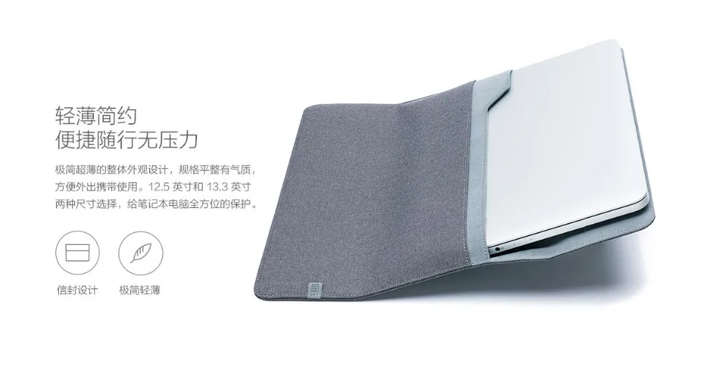 Xiaomi Air 13 чехол для ноутбука Бархатный Чехол 13,3 дюймов для ноутбука Macbook Air 11 12,5 дюймов Xiaomi Mijia notebook Air 12,5 13,3