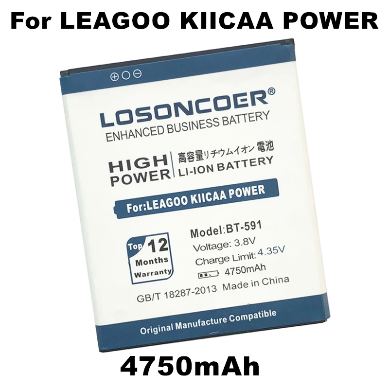 LOSONCOER 4750mAh BT-591 Mobile Phone Battery For LEAGOO KIICAA POWER Battery+Quick Arrive