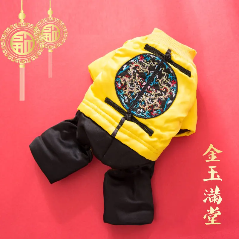 Одежда для собак китайский новогодний костюм домашних питомцев одежда маленьких