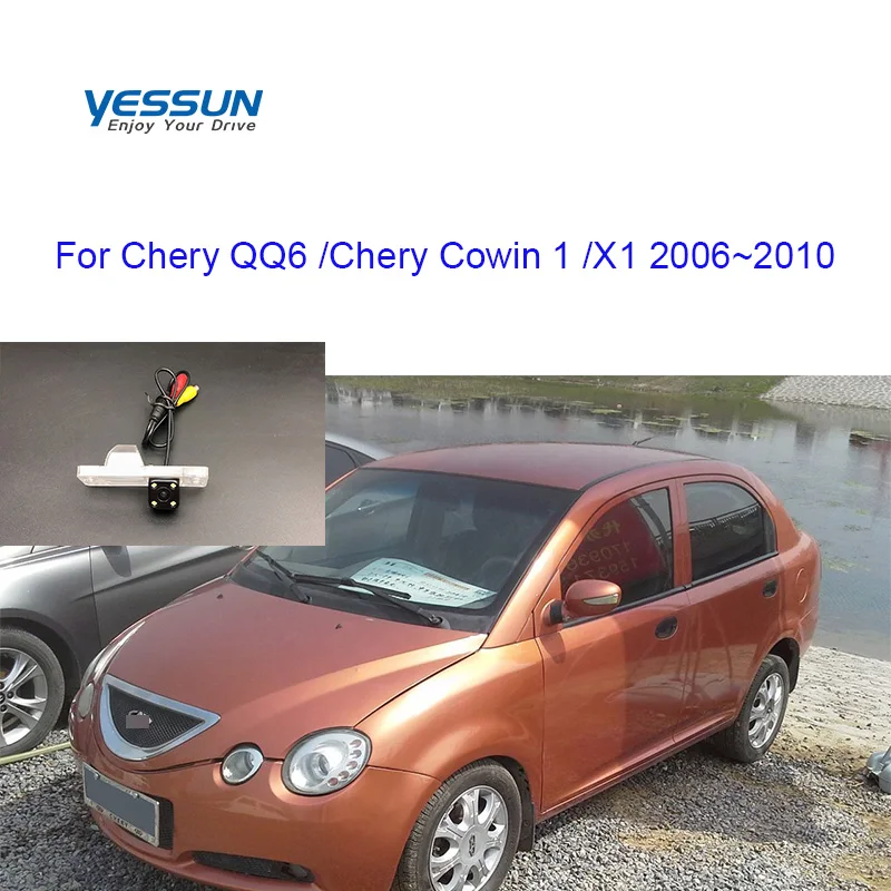 Камера заднего вида для Chery Cowin 1 / QQ X1 Spark HD Автомобильная CCD Водонепроницаемая