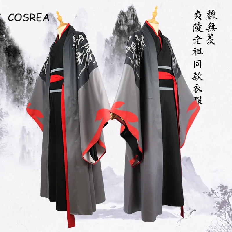 Wei Wuxian/костюм для косплея Патриарха илинга, гроссмейстера демонического культивирования, костюм Вэй Wuxian Mo Dao Zu Shi, мужской костюм