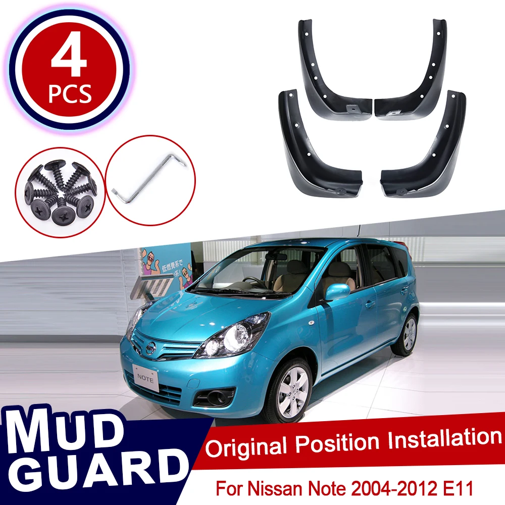 Для Nissan Note 2004 ~ 2012 E11 Автомобильные Брызговики передние и задние брызговики щитки