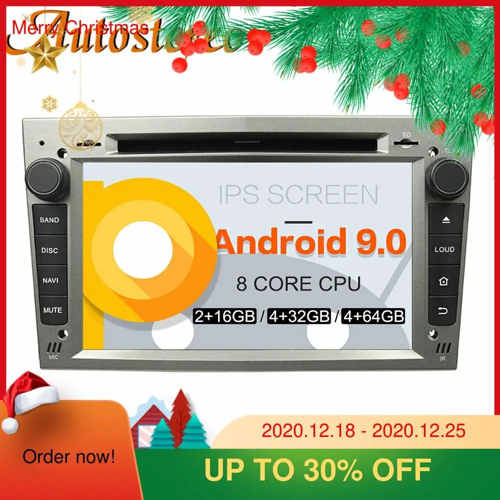 PX5/PX6 Android10 DSP автомобильный мультимедийный плеер на приборной панели GPS