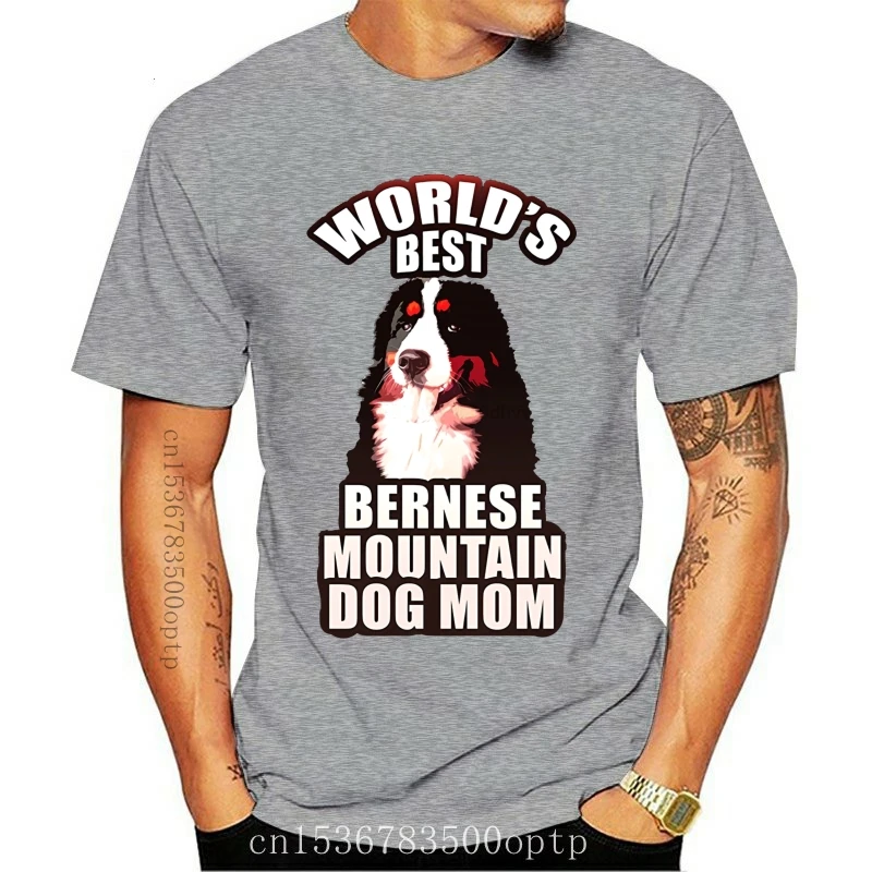 

Новая лучшая футболка с изображением Бернской горной собаки