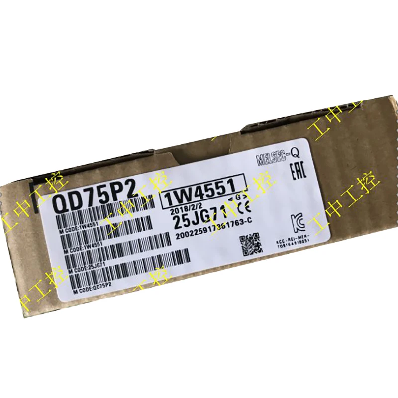 

New original packaging 1 year warranty QD75P2 ｛No.24arehouse spot｝ Immediately sent