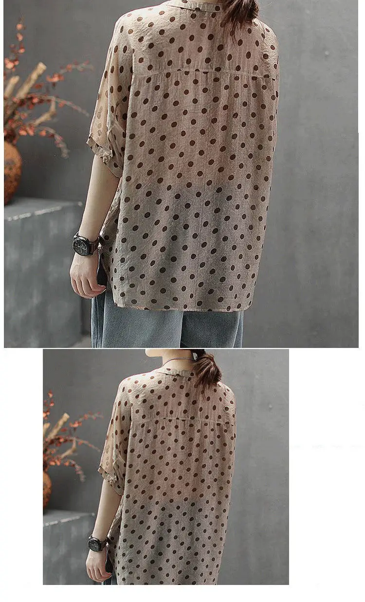 

Shirts & Blouses