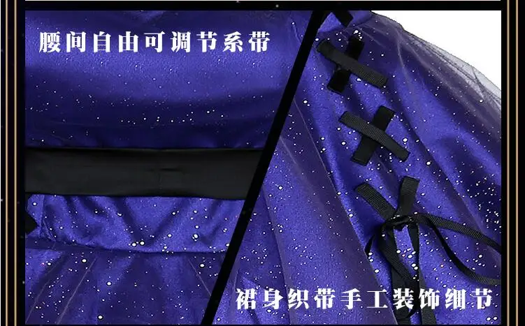 

Anime! Shining Nikki Lolita Dress Cosplay Costume Meteor Feather New Skin Uniform Halloween Costumes Daily Dress for Women