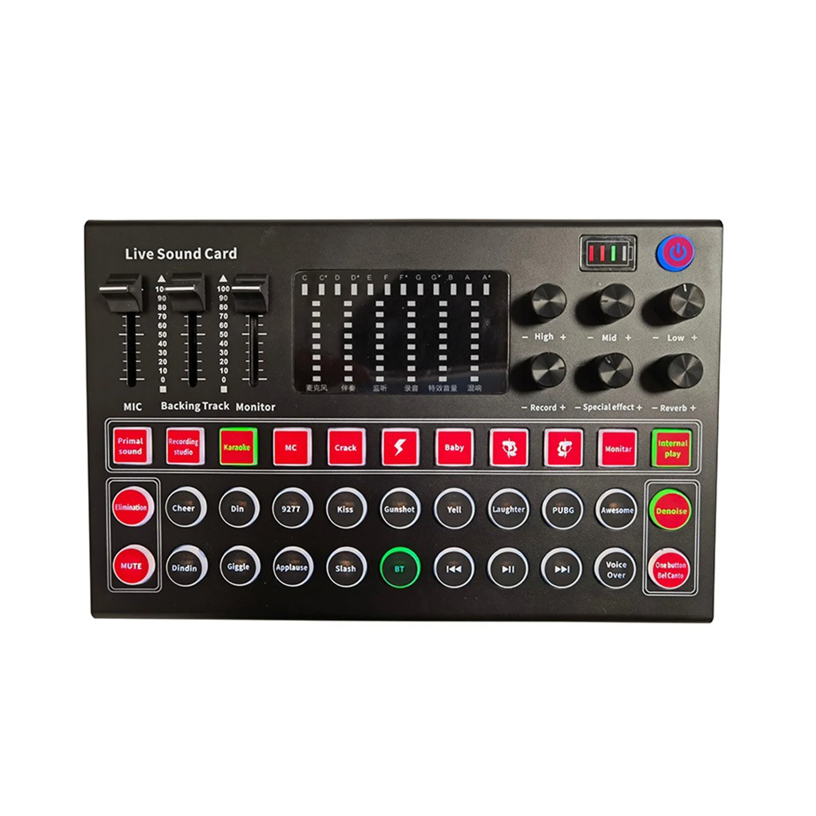 

Computer External Sound Card Voice Mixer Changer Noise Reduction Live Streaming Phone PC Multiple Effects Sound Card Mixer Board