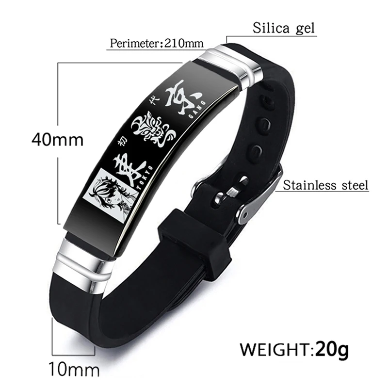 Браслет манжиро Sano Ken Ryuuguuji из черной нержавеющей стали |