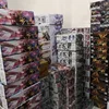 Изображение товара 5