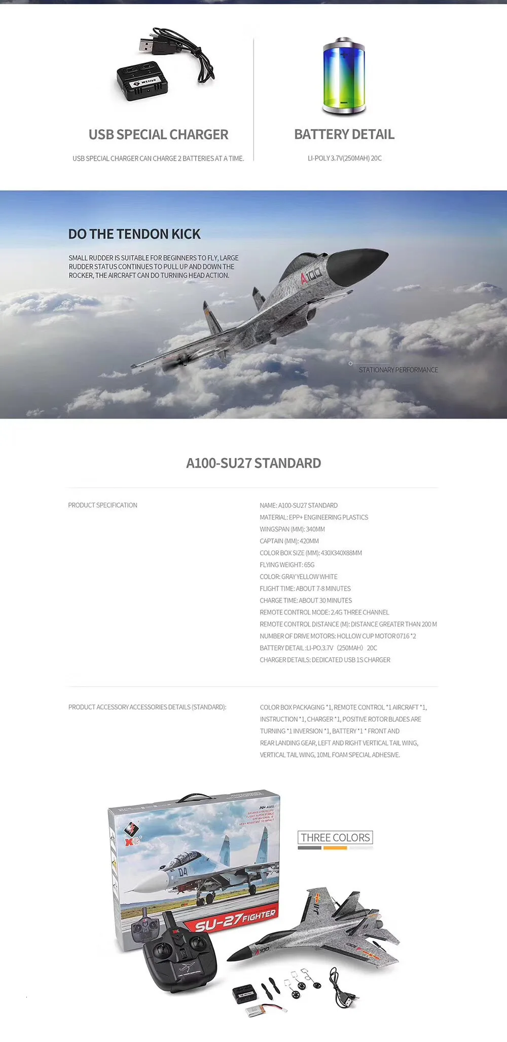 WLtoys A100 RC Самолеты SU-27 3CH 2,4G EPP композитный материал планер радиоуправляемые игрушки модель подарок ZLRC