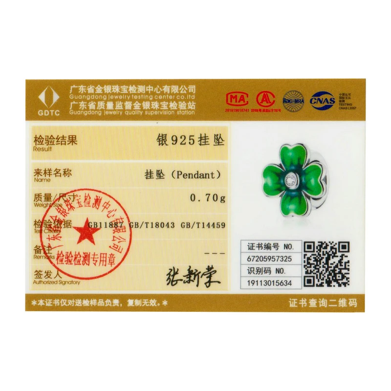 

Lucky Clover 925 Sterling silver Leaves Fashion Charm for Original Bracelet Women Jewelry Making DIY Accessory SCC1749