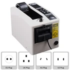 Автоматический диспенсер для ленты, 220 В, эффективный микрокомпьютер, умный большой автоматический ремешок для скотча, режущий аппарат 7 - 50 мм, , новинка