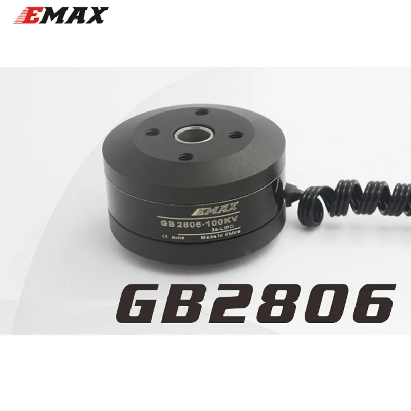 Emax 100kv Электрический многовинтовой бесщеточный полый вал карданный двигатель