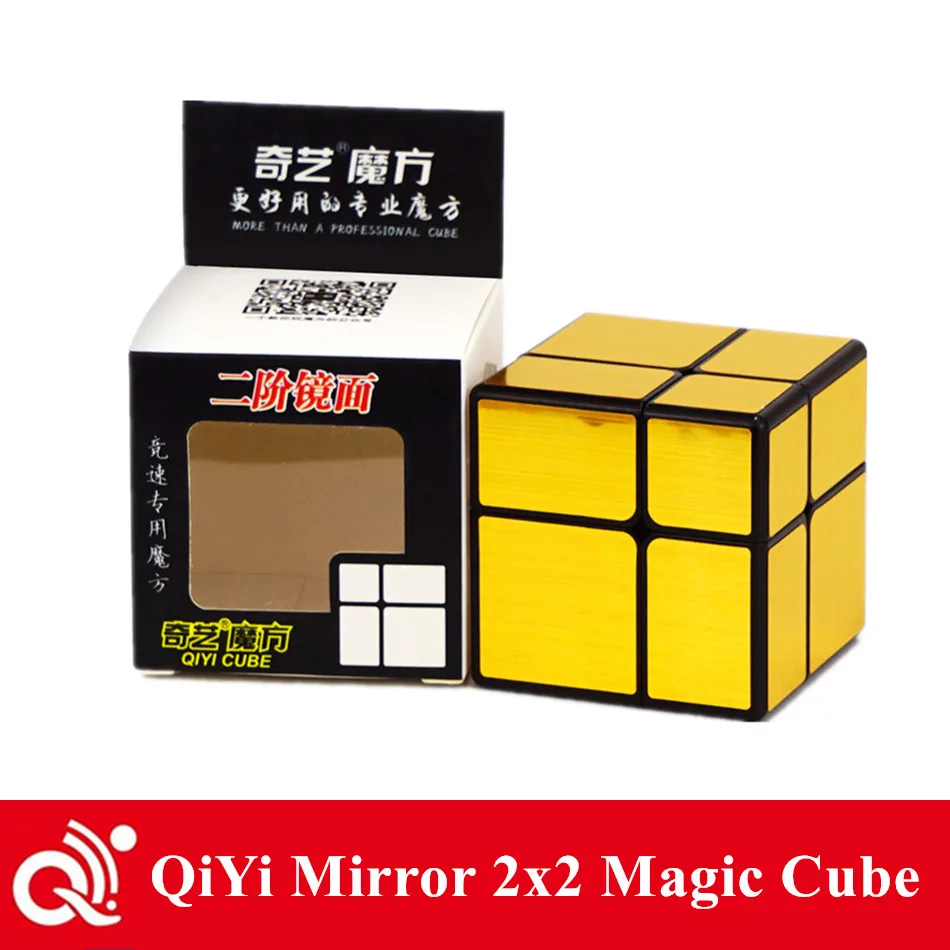 Qiyi зеркальный куб 2x2 скоростной 50 мм 2x2x2 Волшебный Куб Головоломка обучающие