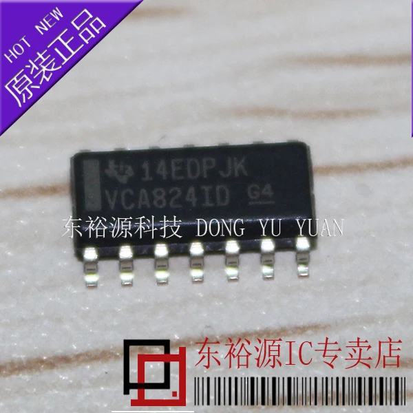 VCA824IDR VCA824ID новое и оригинальное | Автомобили мотоциклы