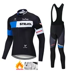 STRAVA зимний теплый флисовый велосипедный комплект 2020 профессиональная команда с длинным рукавом MTB велосипедная одежда гоночный велосипедный комплект для мужчин