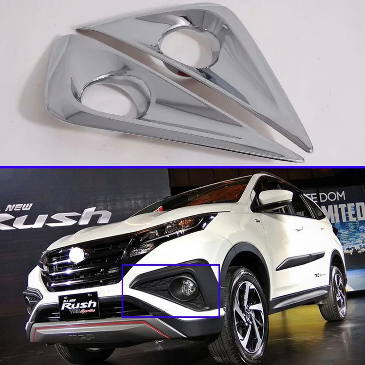 Для Toyota RUSH(F800/F850) Автомобильные аксессуары ABS хром передние противотуманные фары крышка лампы Отделка