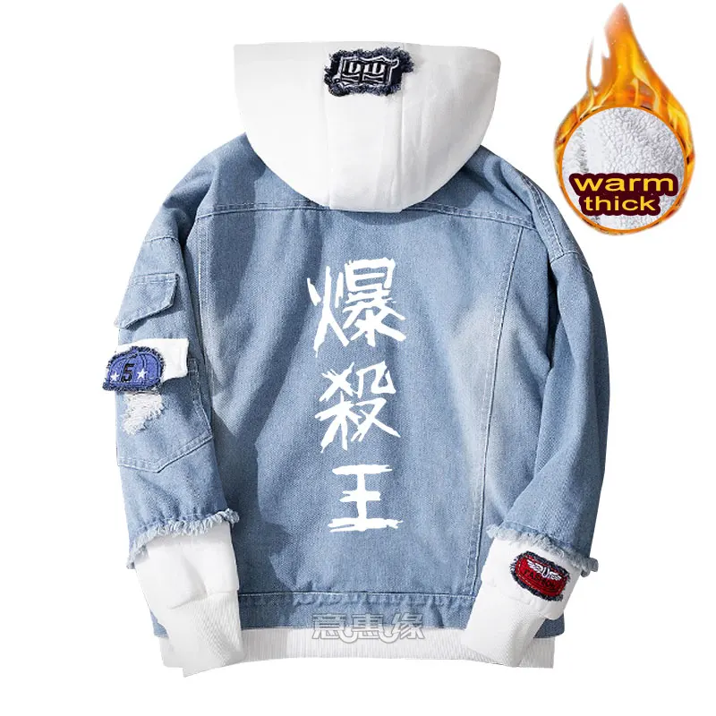 07 Boku No My Hero Academy hoodie Midoriya izku, пальто для косплея, джинсовая куртка для мужчин, зимняя женская джинсовая верхняя одежда, теплая толстовка - Цвет: 07