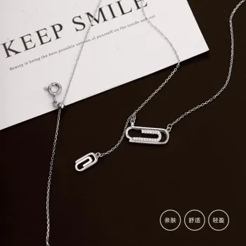 

A Two-wearing Paper Clip Necklace Temperament Port Style Simple Female Niche Design Accessories Collarbone Chain N0027
