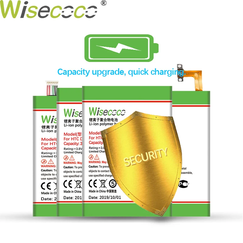 Аккумулятор WISECOCO 3300 мАч BO58100 для HTC One Mini M4 601s 601e 601n 603e|Аккумуляторы мобильных