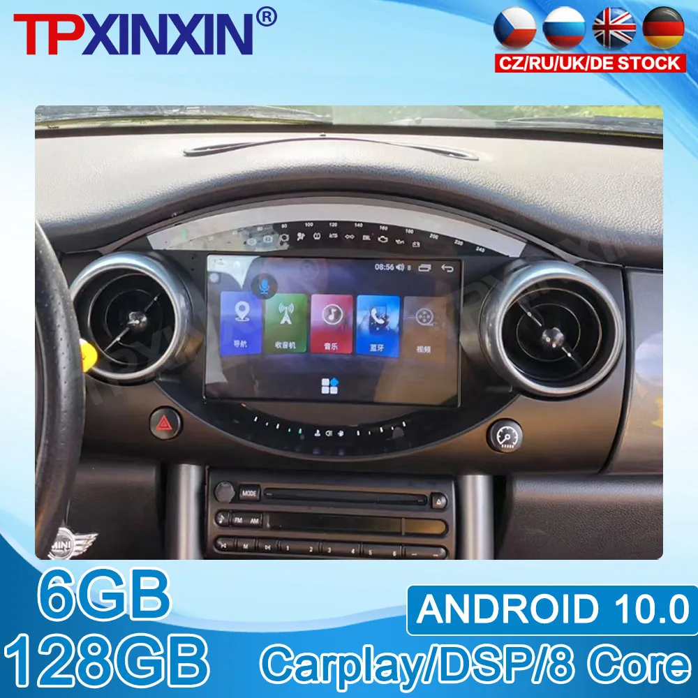 

Android 10 For BMW Mini Cooper 2004 2005 2006 Car DVD Multimedia Radio Recorder Stereo IPS Touch Screen Player GPS Navigation