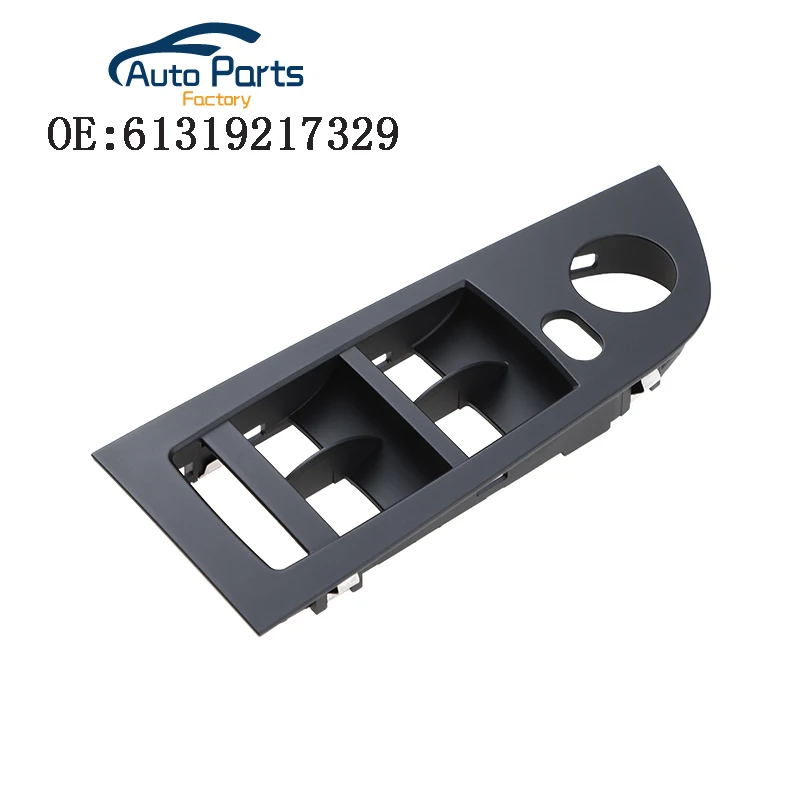 Панель переключателя стеклоподъемника черного цвета для BMW E90 E91 318i 320i 325i 335i 2004-2012 |