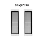 Запасные части для робота-пылесоса Xiaomi MiJia Mi Robot SDJQR02RR, в комплекте моющаяся основная щетка, боковая щетка, Hepa фильтры