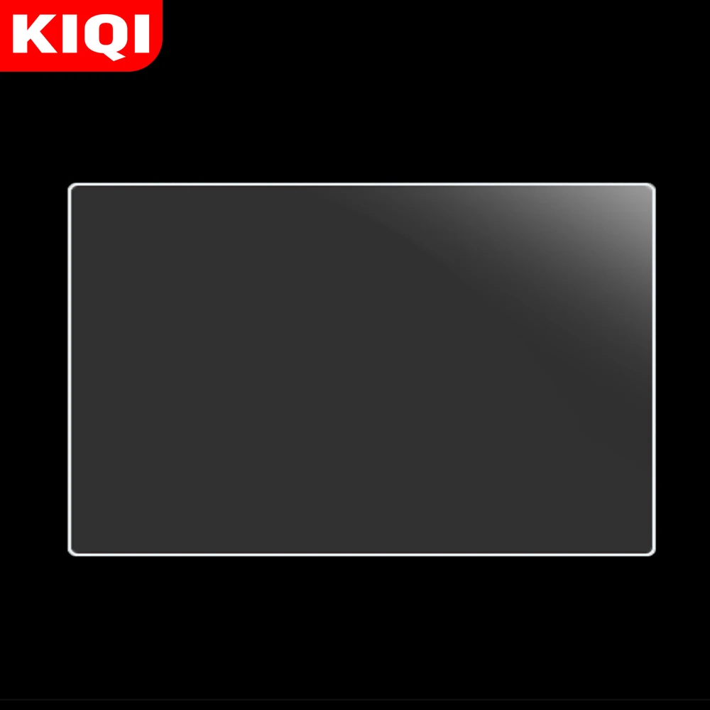 Автомобильная навигационная пленка KIQI усиленная Защитная для Ford Ranger 2015 2016 2017 2018