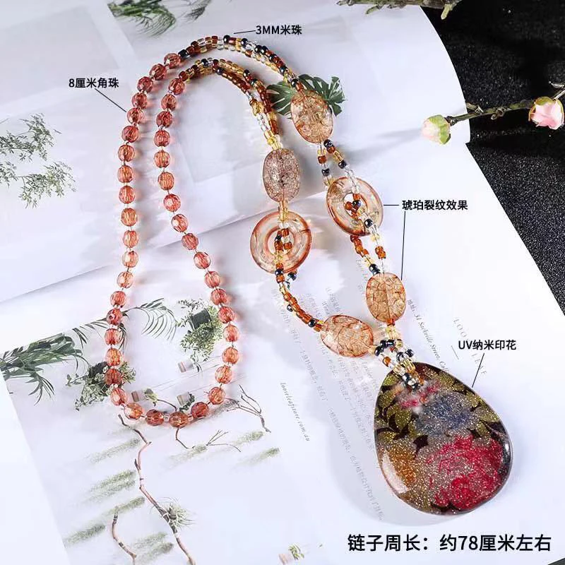 Женское винтажное ожерелье ручной работы длинное богемное в этническом стиле |