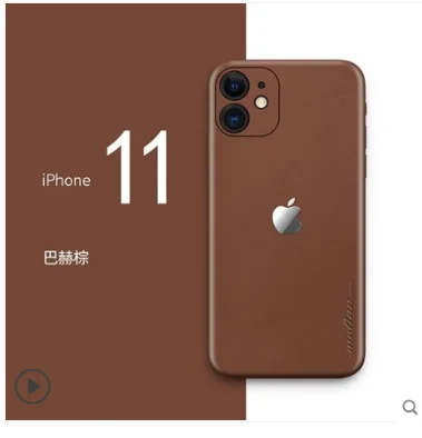 Чехол для Iphone SE 2 роскошный из натуральной кожи паста 360 градусов полностью