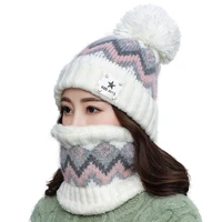 balaclava womens knitted hat scarf caps neck warmer winter hats for men women skullies beanies warm fleece cap 6 colors