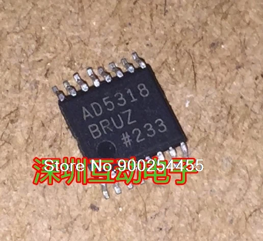 

AD5318BRUZ AD5318BRU TSSOP16
