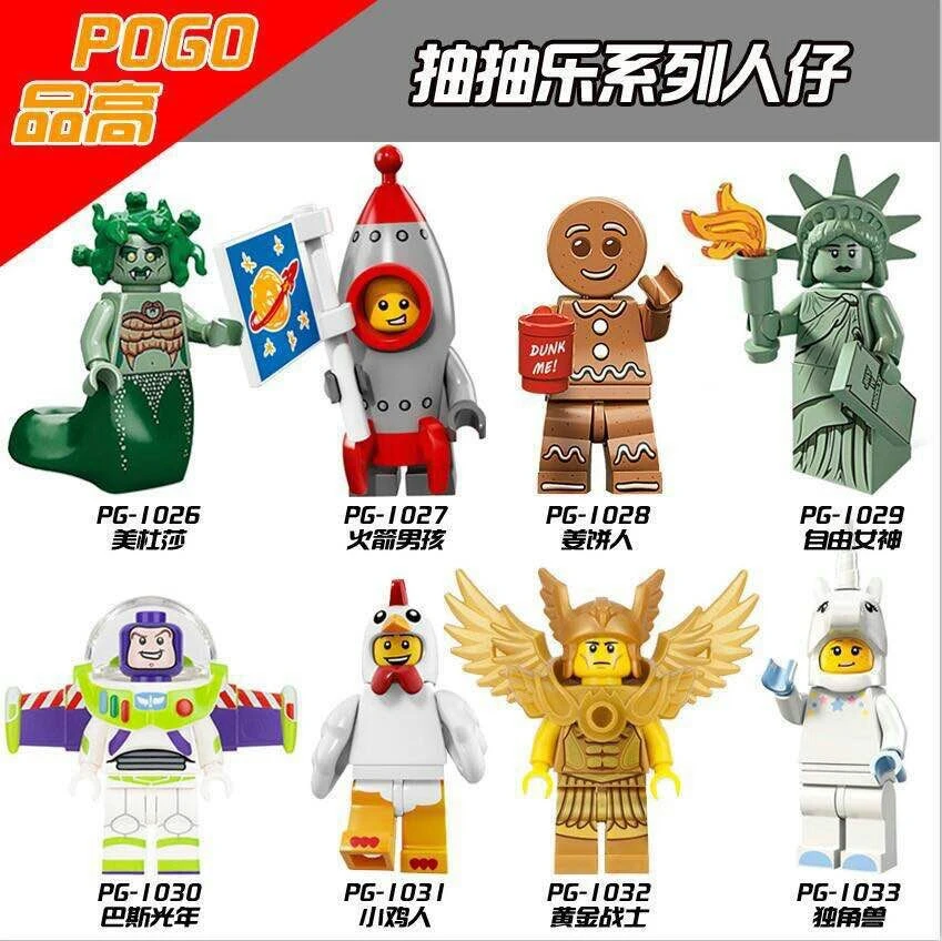 Одна продажа Медуза Рокман Ач фу ананас строительные блоки кирпичи модель