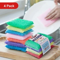 4pcslot kitchen sponge cleaning brush microfiber scrub sponges for dishwashing cleaner pan cloth eraser bathroom accessories