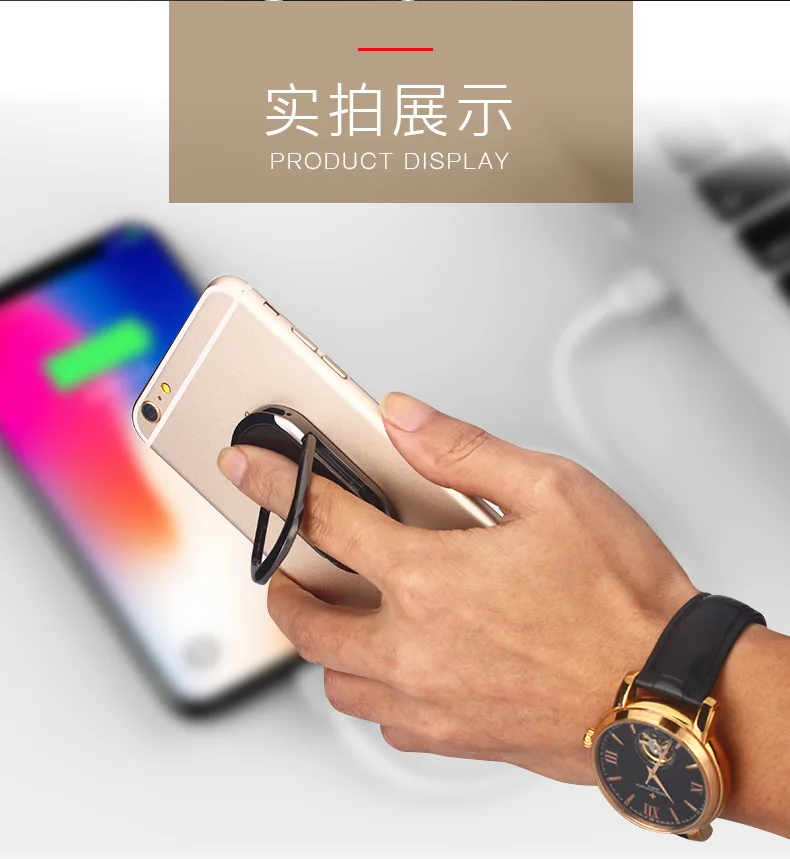 Gerui креативный USB прикуриватель может сделать мобильный телефон кронштейн