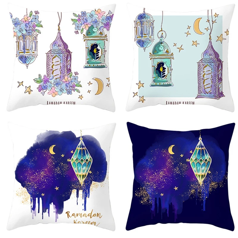 

45CM*45CM Ramadan Festival Pillowcase Islamic EID Mubarak Decorated Household Pillowcase Muslim Mosque Sofa Decoration