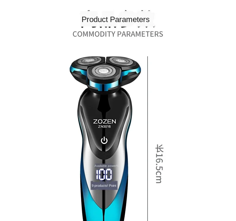 

4in1 Men's washable rotate shaver electric razor rechargeable li-ion battery beard face dry or wet shaving wire&wireless machine