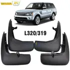Брызговики для Range Rover Sport L320 Автомобильные Брызговики 2005 2006 2007 2008 2009 2010 2011 2012 2013