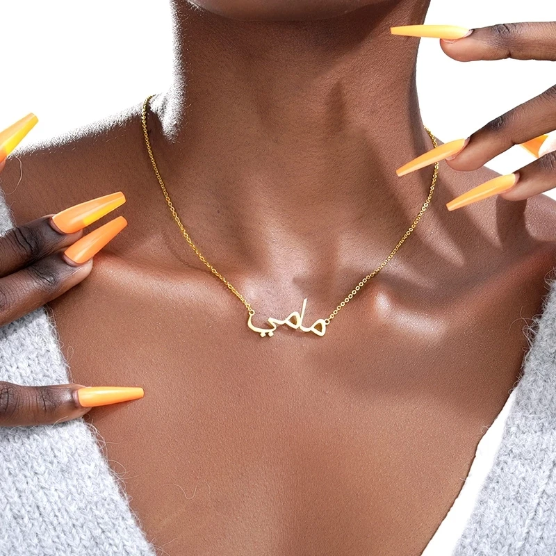 Arabic Name Necklace 925 Sterling Silver Choker Rose Gold Personalized Name Pendant Necklace wedding gifts for guests MYDIY