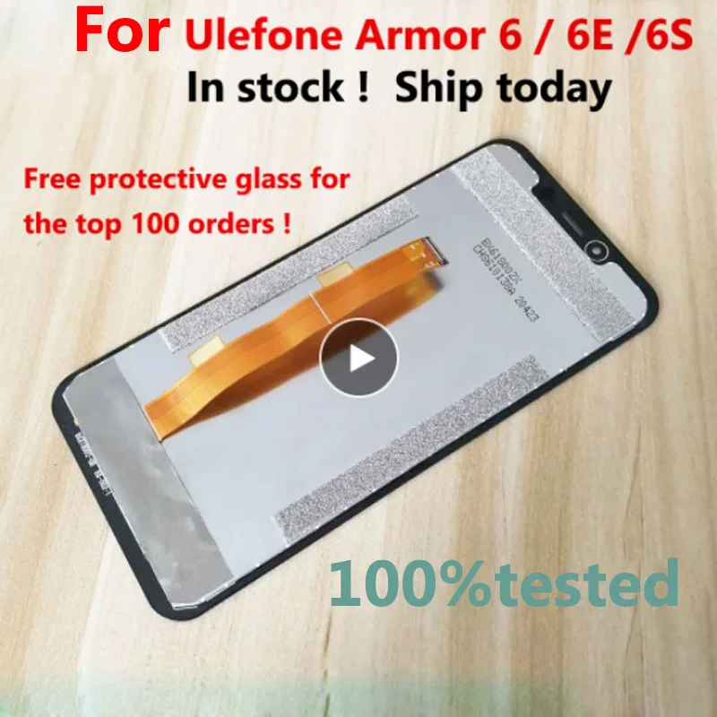 KOSPPLHZ For Ulefone Armor 6 6E 6S LCD Touch Screen Digitizer Display Phone Accessories Assembly Replacement | Мобильные телефоны и