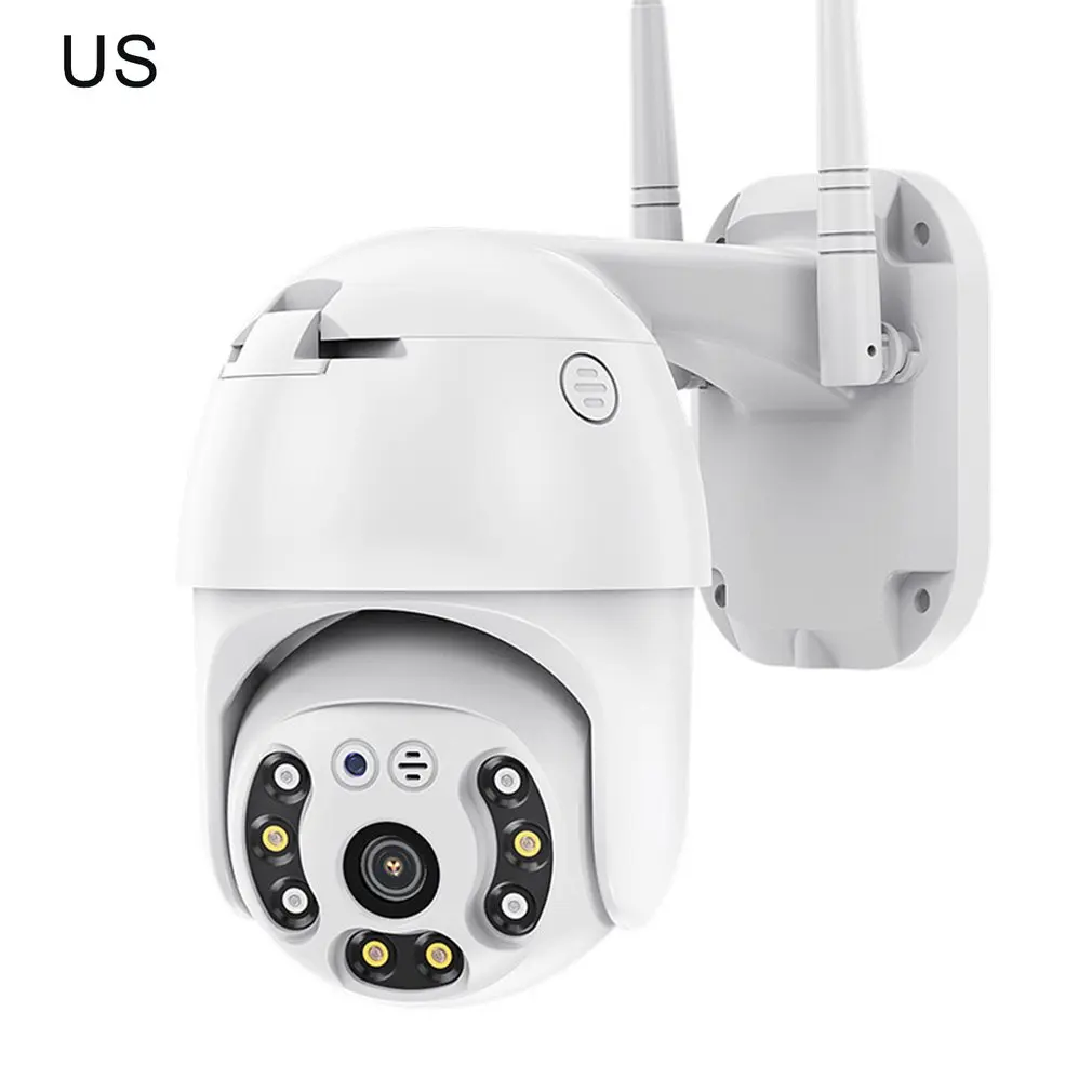 

3MP Outdoor Waterproof 2.5-inch Dome Web Camera Denghong Solution Outdoor Audio Dustproof High-definition Camera